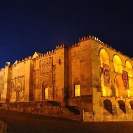 דירה El Encanto De